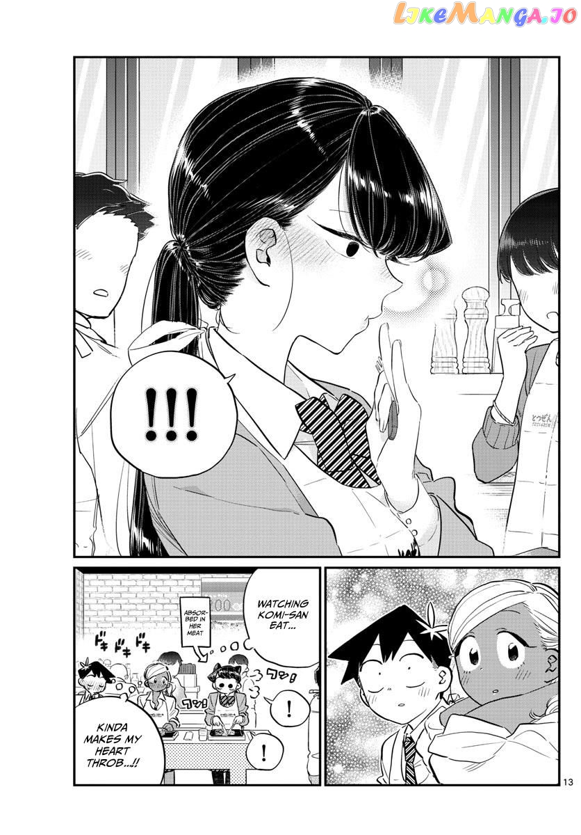Komi Can